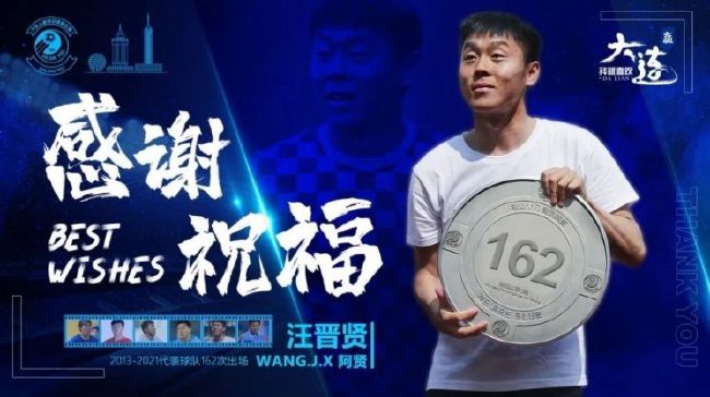 惠美边打电话说中国话
