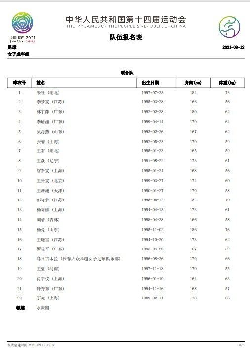 69videos日本视频