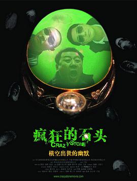 免费观看中文字幕